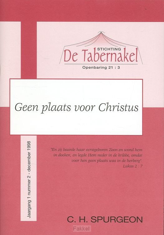 Geen plaats voor christus