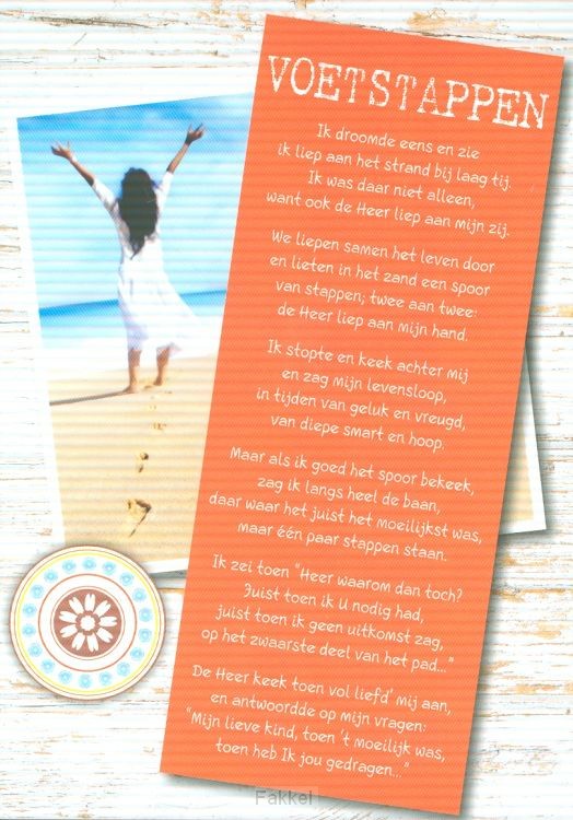 Schrijfblok A6 voetstappen