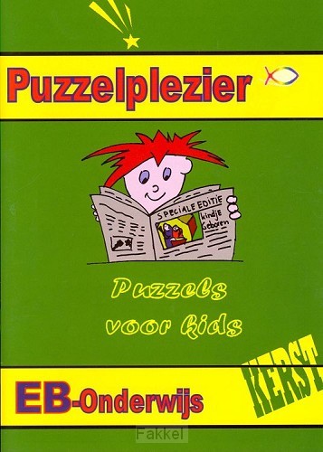 Kerstpuzzelplezier