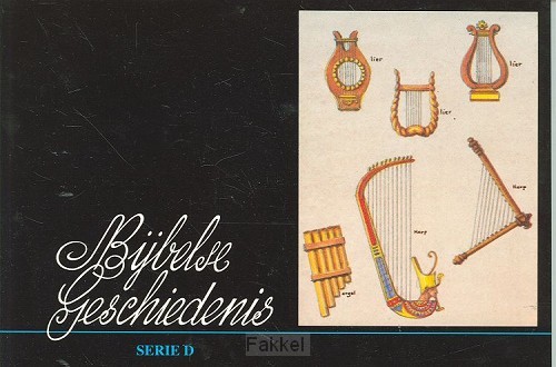 Bijbelse geschiedenis D album
