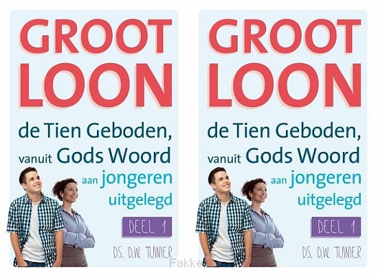 Groot loon set 2 delen