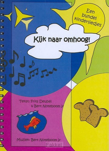 Kijk naar omhoog