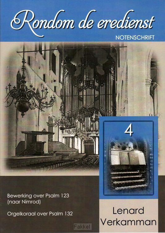 Rondom de eredienst  4 Notenschrift