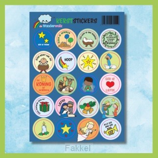 Stickervel kerst