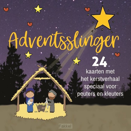 Adventsslinger