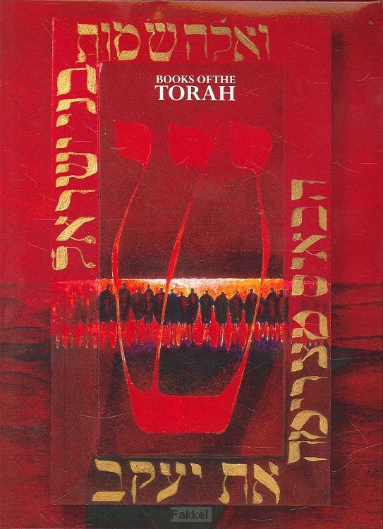 Books of the torah