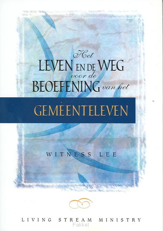 Leven en weg voor de beoefening