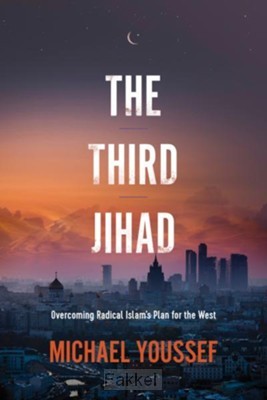 Third jihad