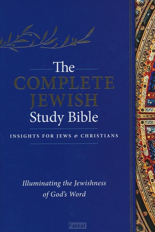 CJB - Complete Jewish Study Bible