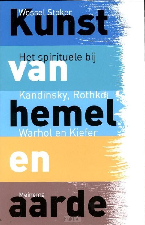 Kunst van hemel en aarde  POD