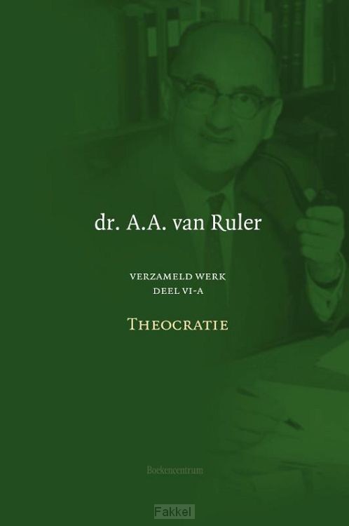 Theocratie