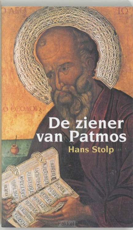De ziener van Patmos