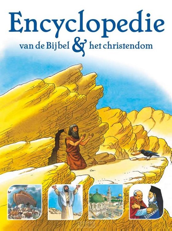 Encyclopedie van de bijbel en het christ