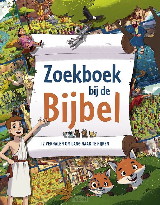 Zoekboek bij de bijbel