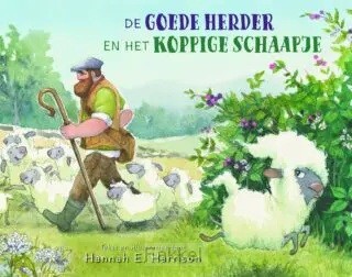 De Goede Herder en het koppige schaapje