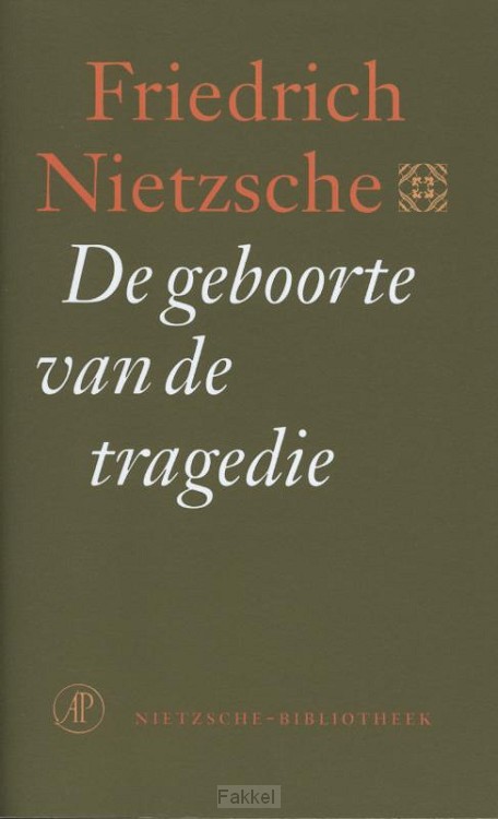 De geboorte van de tragedie