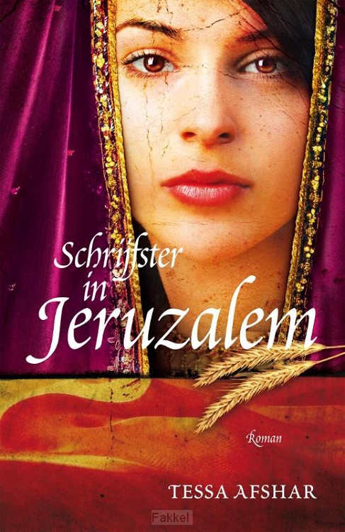 Schrijfster in Jeruzalem