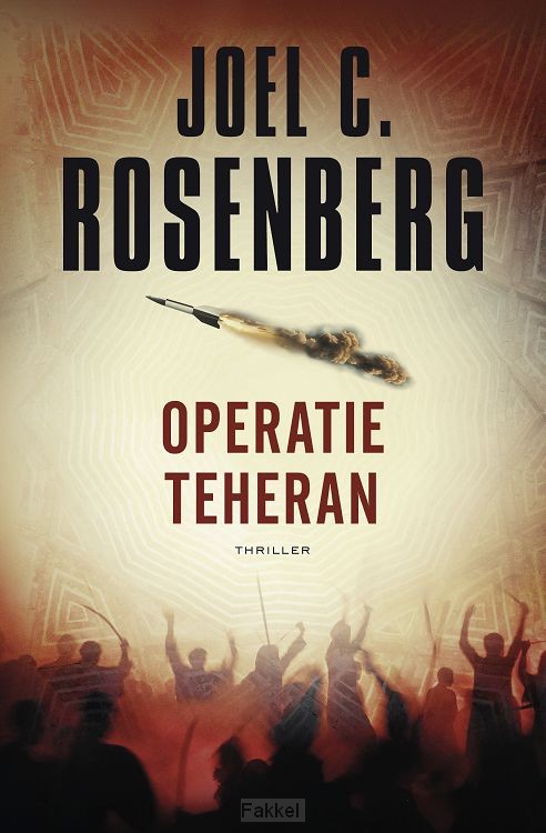 Operatie Teheran