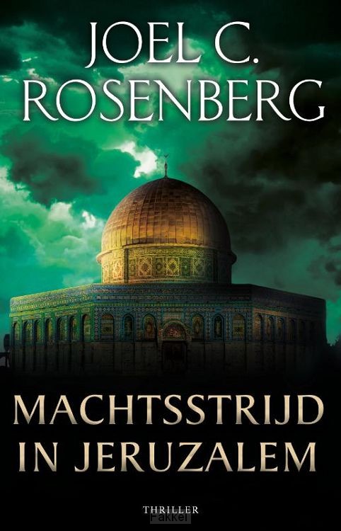 Machtsstrijd in Jeruzalem