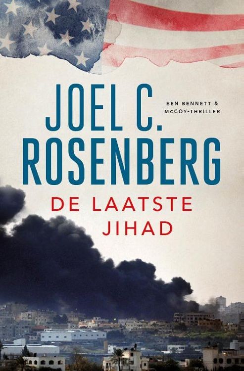 Laatste jihad