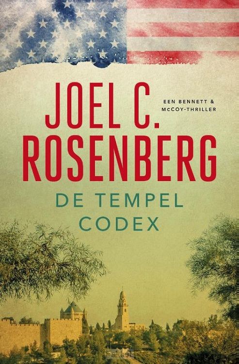 Tempelcodex