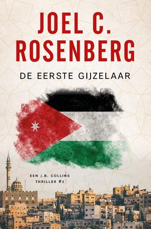 Eerste gijzelaar