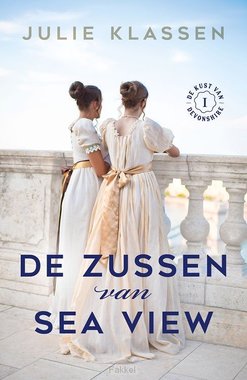 Zussen van sea view