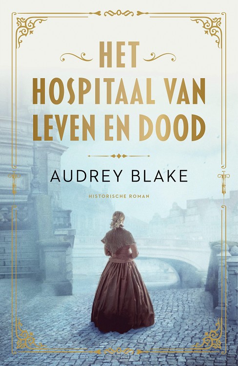 Het hospitaal van leven en dood