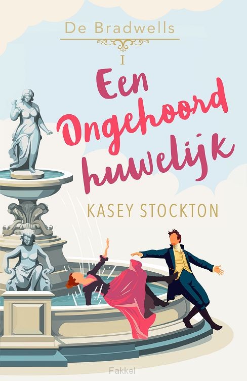 Ongehoord huwelijk