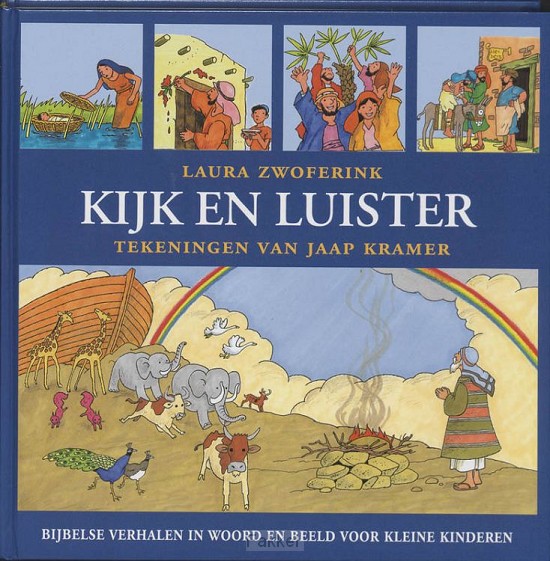 Kijk en luister deel 1