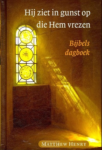 Hij ziet in gunst op die hem vrezen