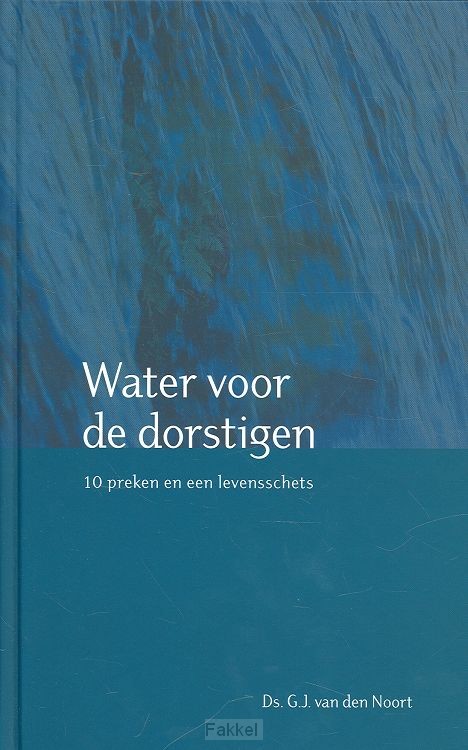 Water voor de dorstigen