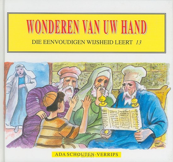 Die eenvoudigen 13 wonderen van Uw hand