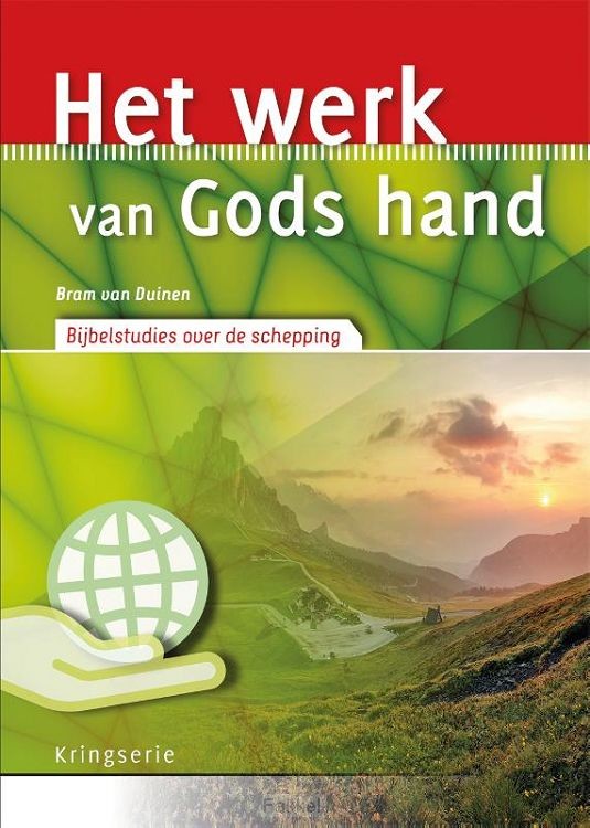 Werk van Gods Hand