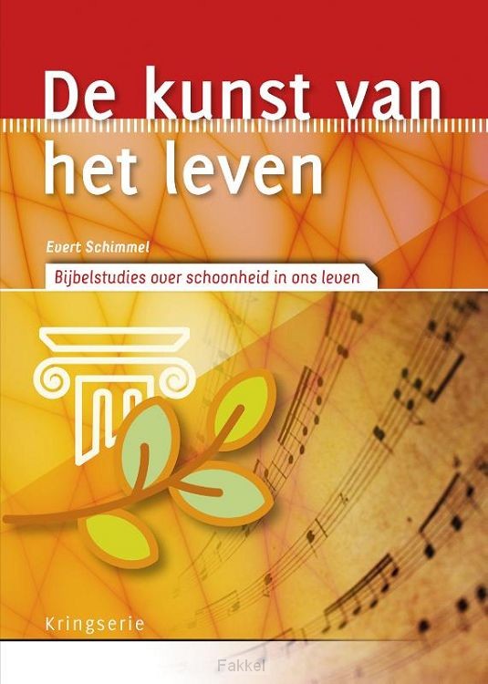 Kunst van het leven