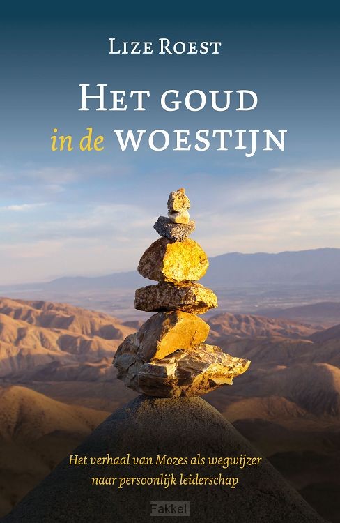 Goud in de woestijn