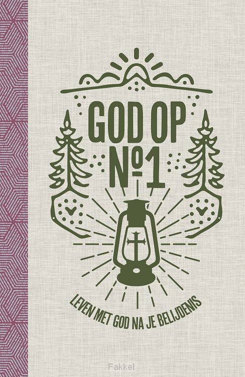God op no 1