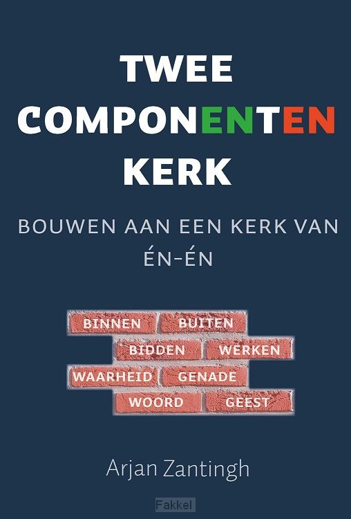 Tweecomponentenkerk