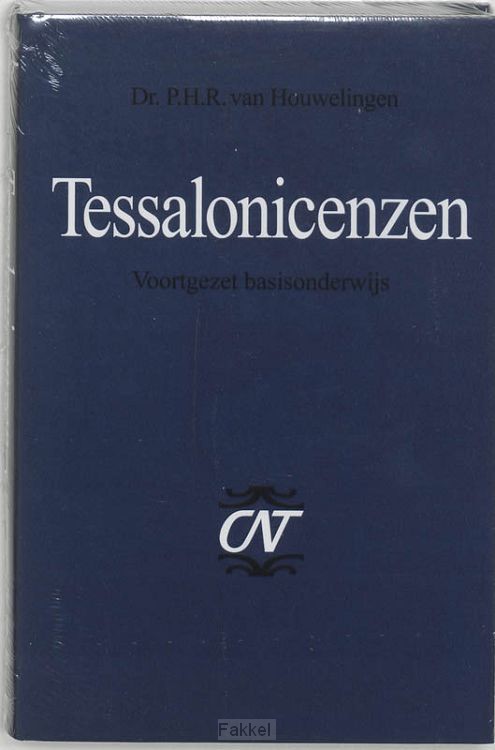 Tessalonicenzen