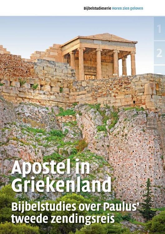 Apostel in Griekenland