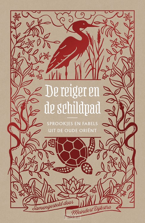 De reiger en de schildpad