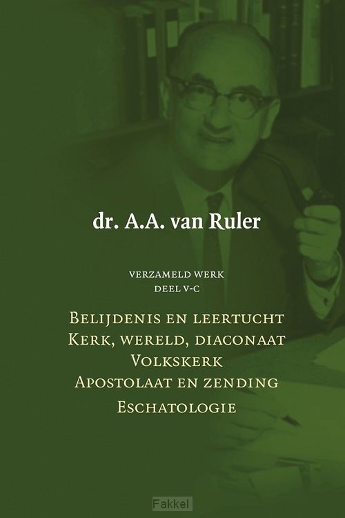 Verzameld werk deel V-C