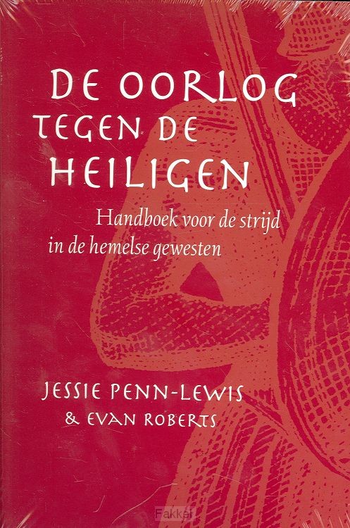 Oorlog tegen de heiligen ING