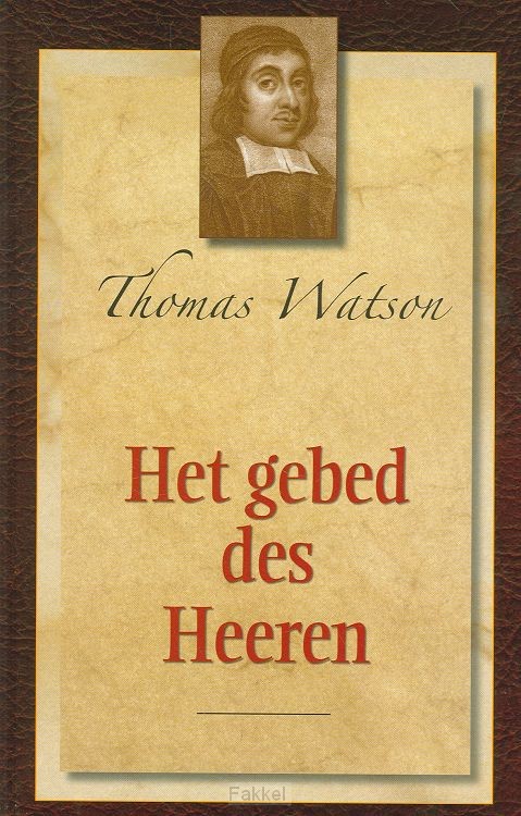 Gebed des Heeren