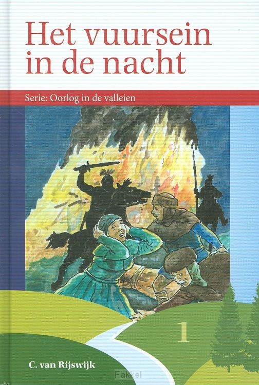 Vuursein in de nacht 1