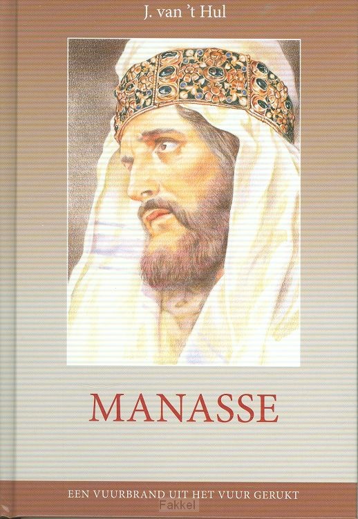 Manasse