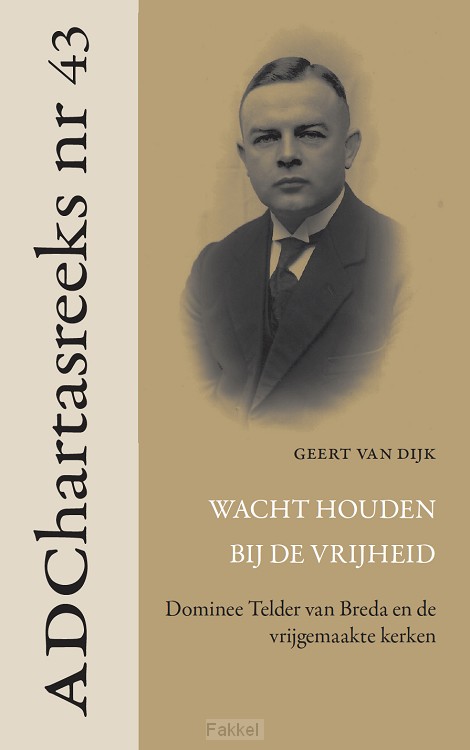 Wacht houden bij de vrijheid