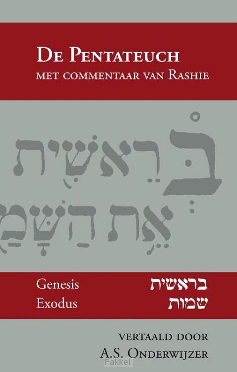 Pentateuch 1 + commentaar van rashie POD