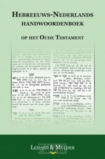 Hebreeuws-nederlands handwoordenboek OT