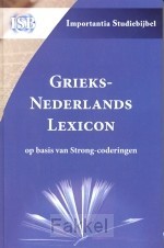 Grieks-nederlands lexicon geb